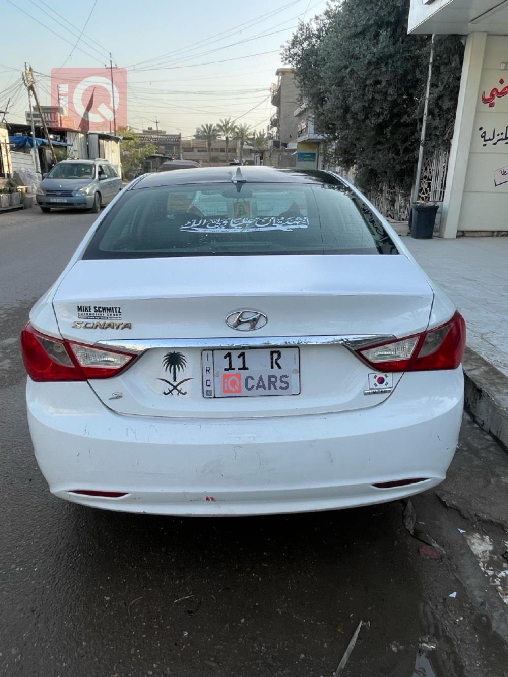 هيونداي سوناتا